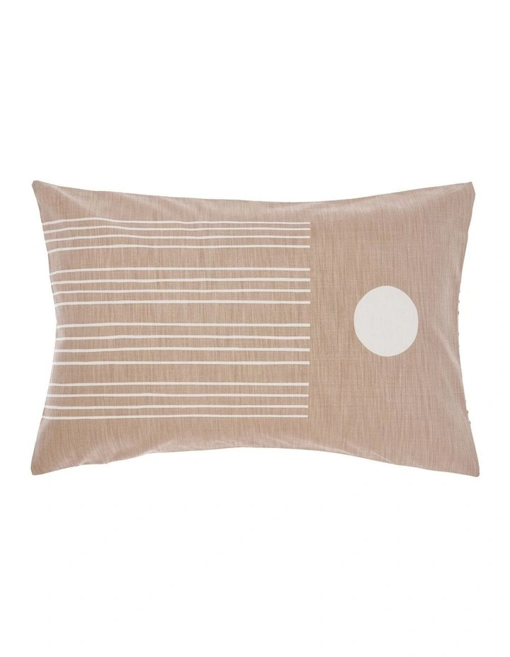 Aida Cushion In Coral Best Pirce ✨ Linen House Aida Cushion In Coral ✔️ -Linen House Sales Store unnamed file 714