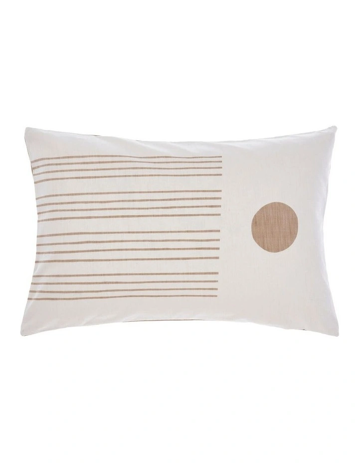 Aida Cushion In Coral Best Pirce ✨ Linen House Aida Cushion In Coral ✔️ -Linen House Sales Store unnamed file 715