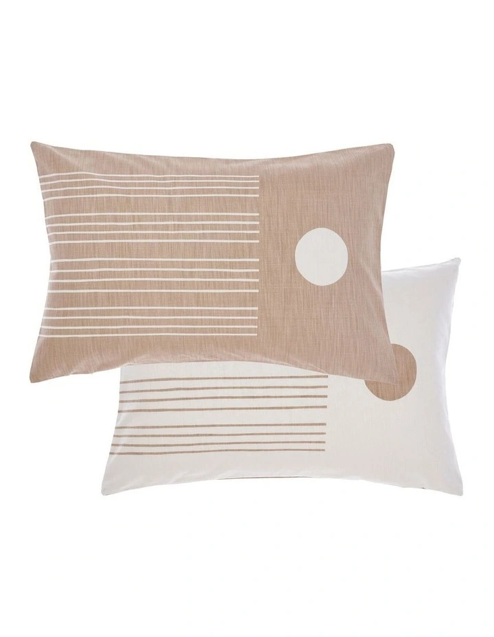 Aida Cushion In Coral Best Pirce ✨ Linen House Aida Cushion In Coral ✔️ -Linen House Sales Store unnamed file 716